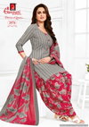 Patiyala Queen Vol 9 By Ganpati Daily Wear Cotton Dress Material Wholesale Shop In Surat

